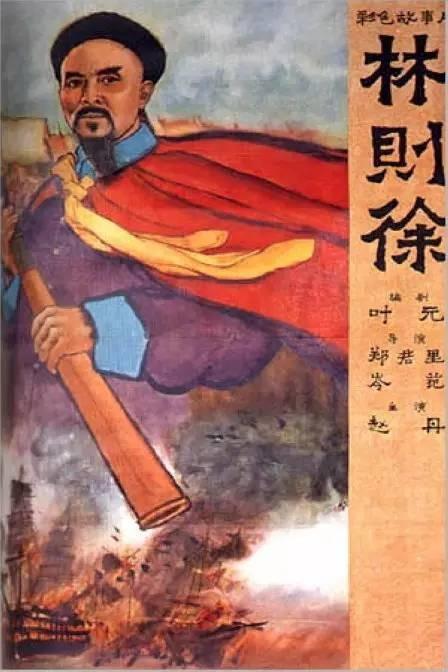 购买假要塞军事学院文凭毕业证
